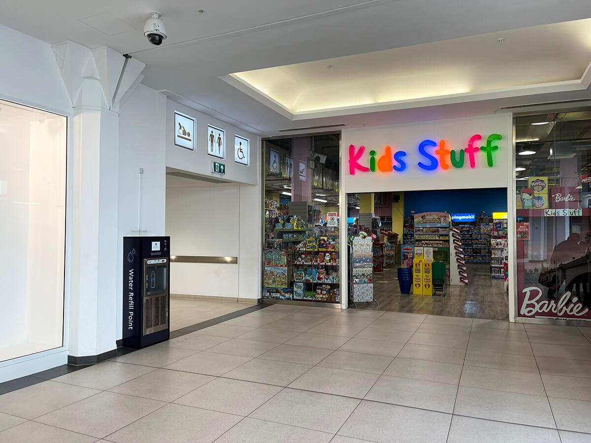 Kids Stuff - Putney Exchange